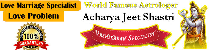 World Famous Astrologer Acharya Jeet Shastri